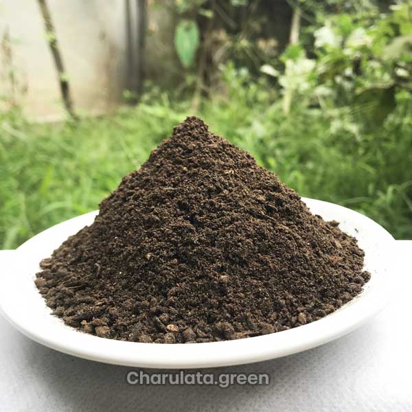 organic-fartilizer জৈব সার